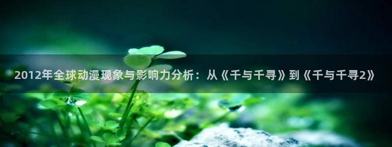 新新漫画官网入口老版本