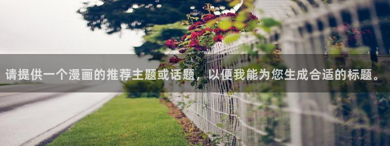 age樱花动漫